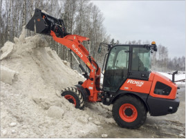 PALE GOMMATE KUBOTA - R065HW